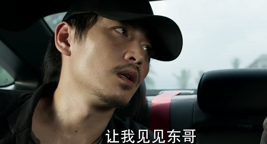 冰雨火|王一博《冰雨火》首波口碑出炉！打分评价都“一针见血”