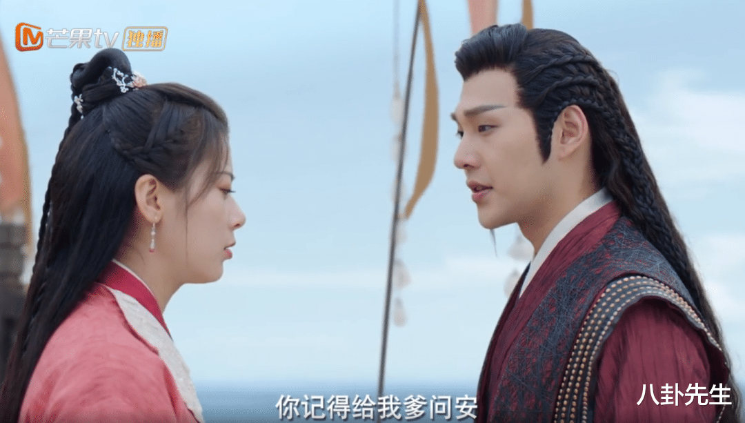 高马尾 男演员的浓妆让人出戏：有人脸比脖子白，有人画红唇演侠客