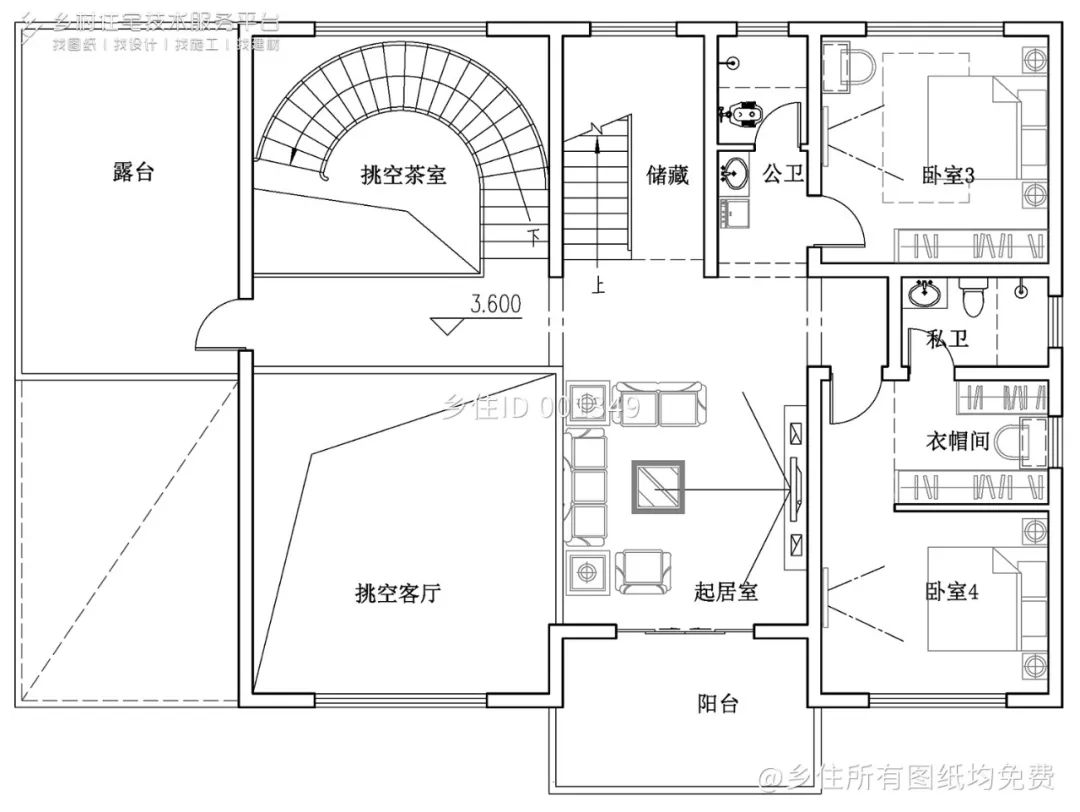 乡村住宅免费图纸8款三层别墅建房图纸建一栋就可以满足所有需求