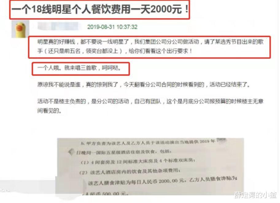 TVB|TVB那些穷困潦倒的黄金配角：兼职运鱼、卖猪肉、当保镖，为省药费割肝