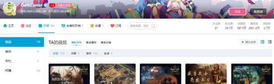 vup|多位生活区摆大落选，虚拟偶像嘉然入选，含金量最足百大名单