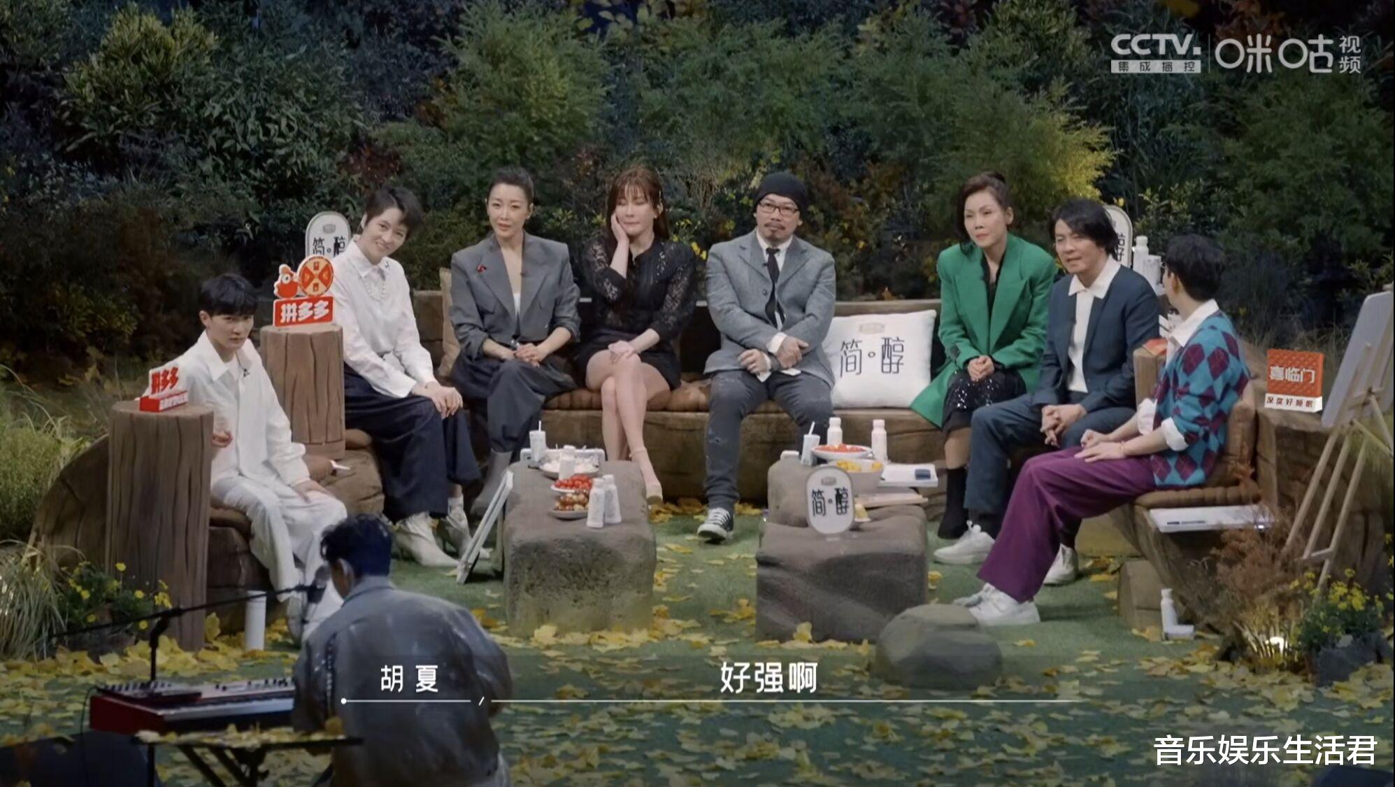 阿杜|《时光音乐会2》阿杜专场歌单,缺少一首经典,阵容逐步弱时光化