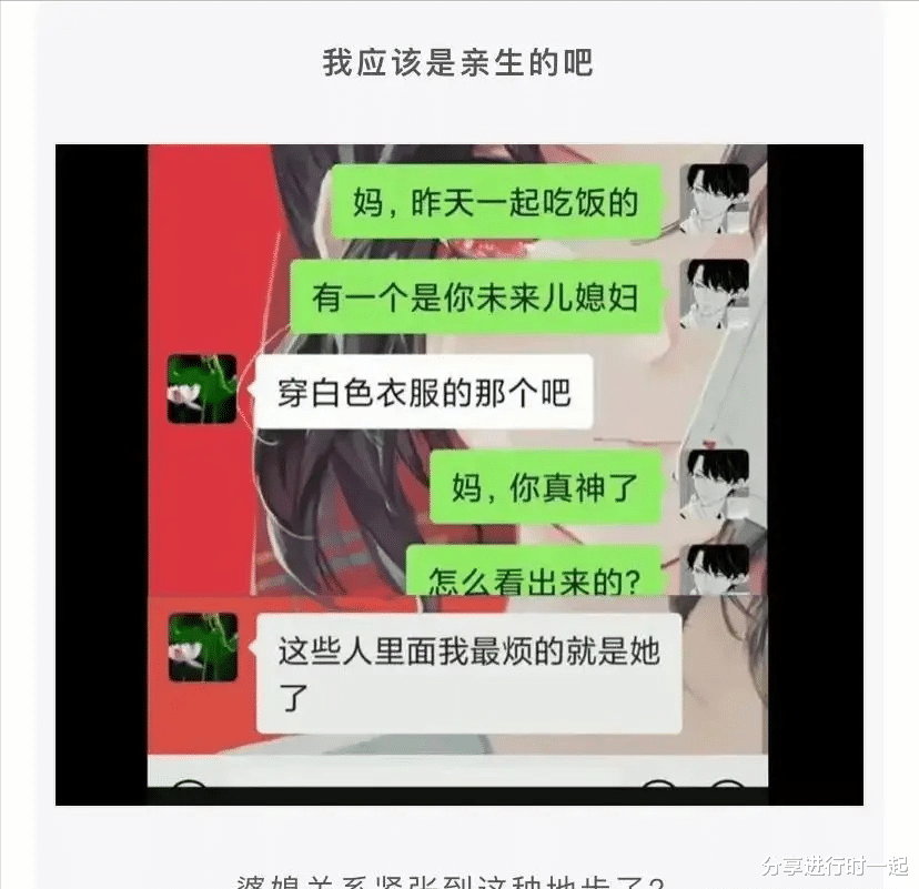 |“钓鱼被咬了一口，谁知道这是什么咬的？”评论区却炸锅了！