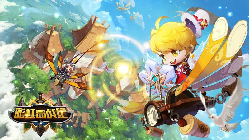 饵料|永恒岛手游：生活技能升级秘籍