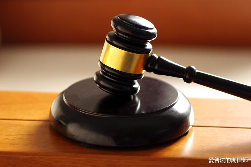 小伙内急上卫生间撞见正在洗澡女邻居,被索赔近26万元,法院:驳回!