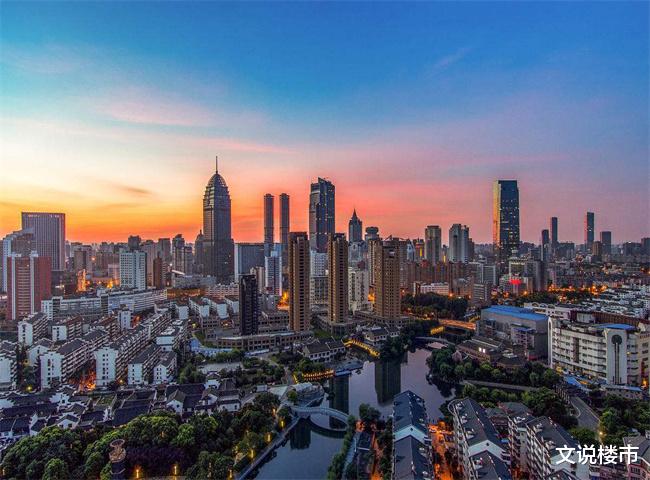 楼市|楼市解限新方向：头要“正”，腰要“挺”，脚要“稳”