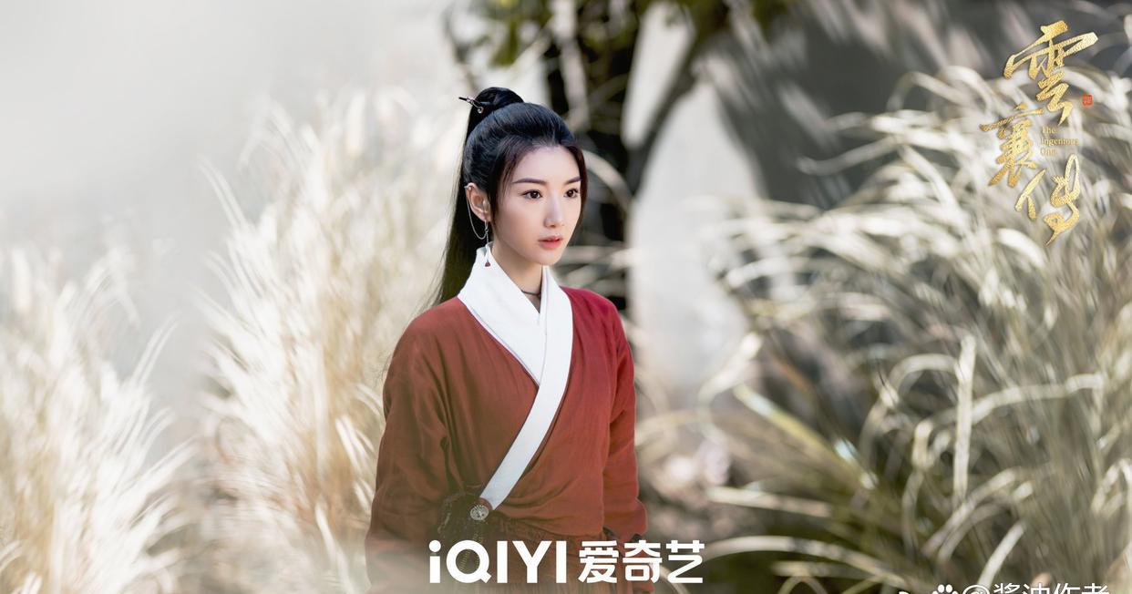 陈晓|云襄传新海报：陈晓书生气满满，秦岚披风造型美呆，晓彤红衣很飒