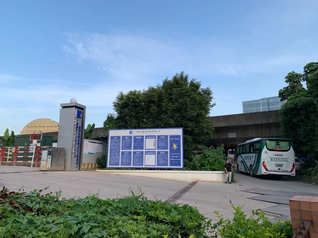 保利|广钢7万+，1公里外的新盘只要4.8万，买吗？