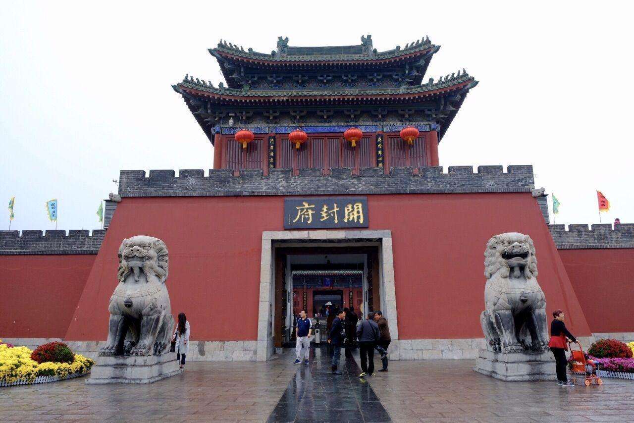 成都|花了10万块钱去旅游，有错吗？