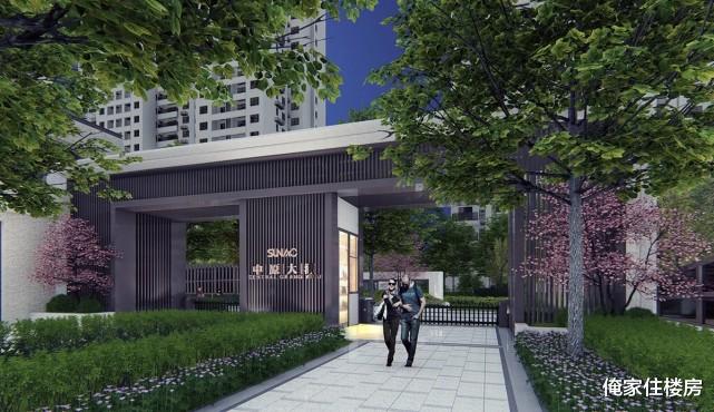 西咸新区|续集！河南融创烂尾楼业主也被精准赋红？部分内容不属实！