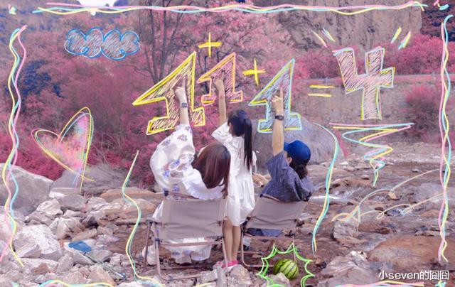 戚薇|戚薇怀孕还不忘营业，为赚奶粉钱直播到深夜，小腹隆起非常明显