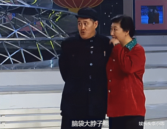 春晚|还没等过年,春晚被网友预测完了?