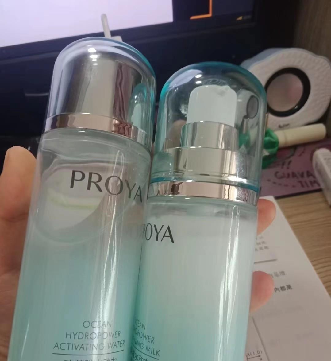 百雀羚 盘点国货中的“高端水乳”，百雀羚畅销国外，佰草集人气高口碑好