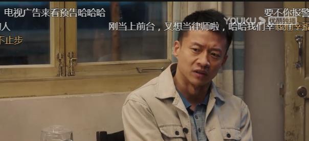 减脂 幸福到万家：幸福当前台涂口红被庆来说不正经，根源问题在这里！