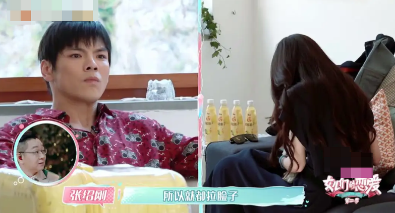 向佐|这福气给你，要不要？