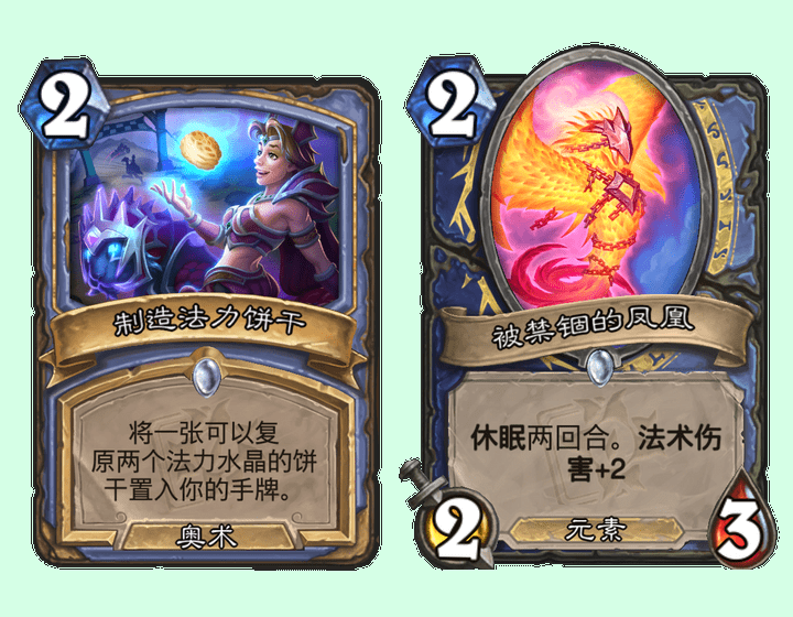 决斗大师|炉石传说法师退环境卡牌，决斗大师离开标准，哈尔琳能够上位吗？
