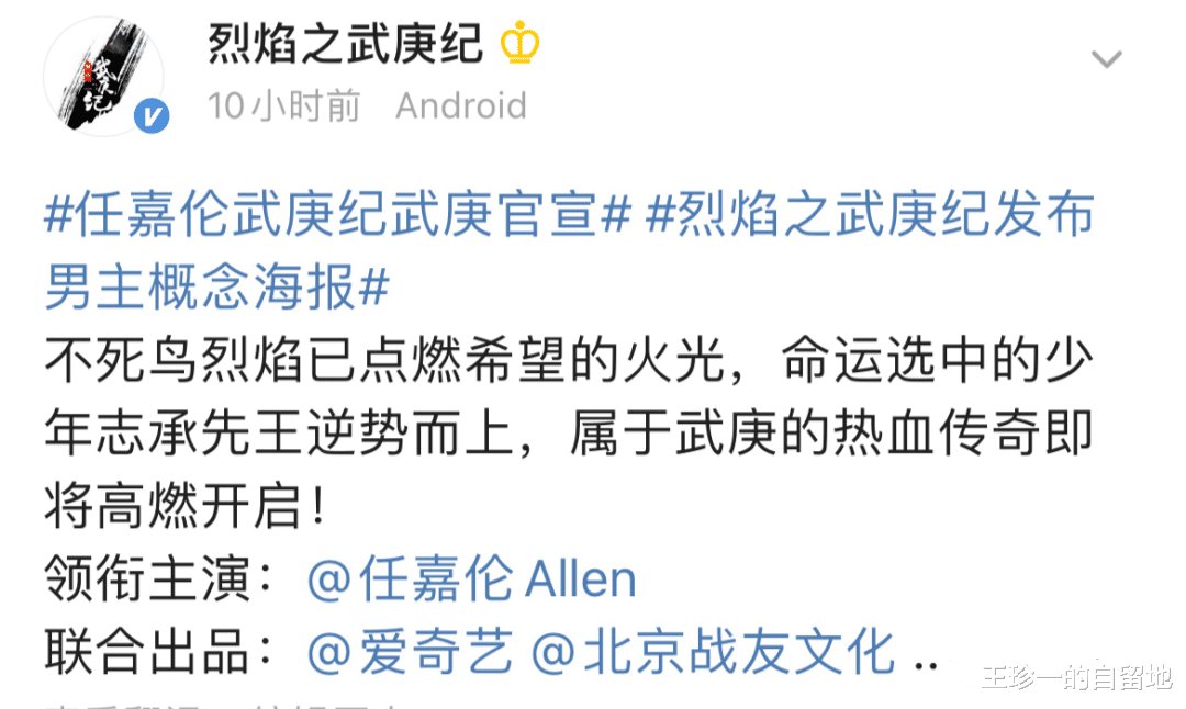 伊能静|3天7个瓜，伊能静辟谣婚变，李一桐弃演女主，陈密丈夫张鹭被抓