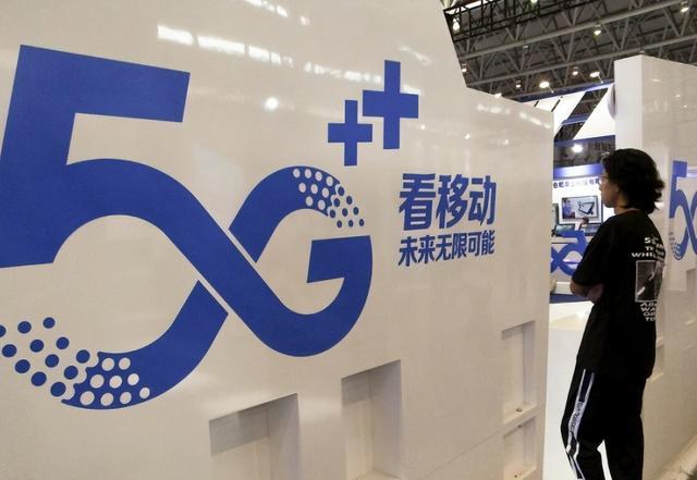 运营商|5G会是民弃工程么?为何运营商纷纷关闭基站,究竟发生了什么?