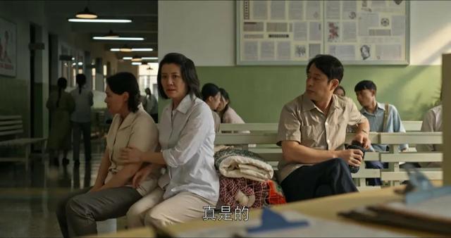 看完《乔家的儿女》,却被里面的老房子美到,装修审美也有轮回!