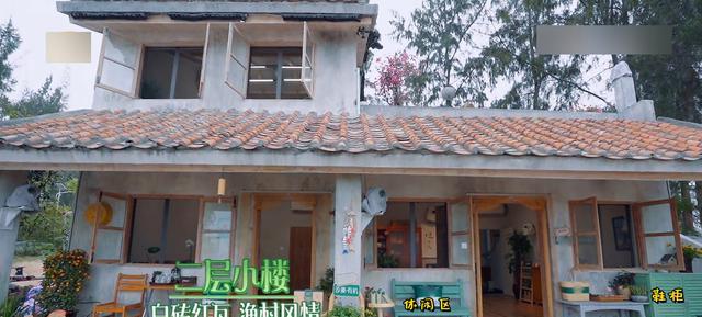 沙滩|向往的生活:面朝大海,阳光沙滩,“小破屋”终于变成海景房!