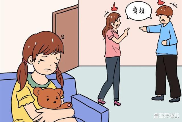 案例:富二代发现父亲有私生女,指使朋友将其侵犯引发血案