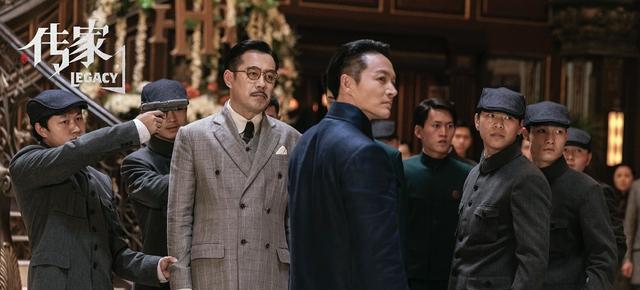 传家|《传家》:时间已经证明,原来汪剑池配不上易钟灵