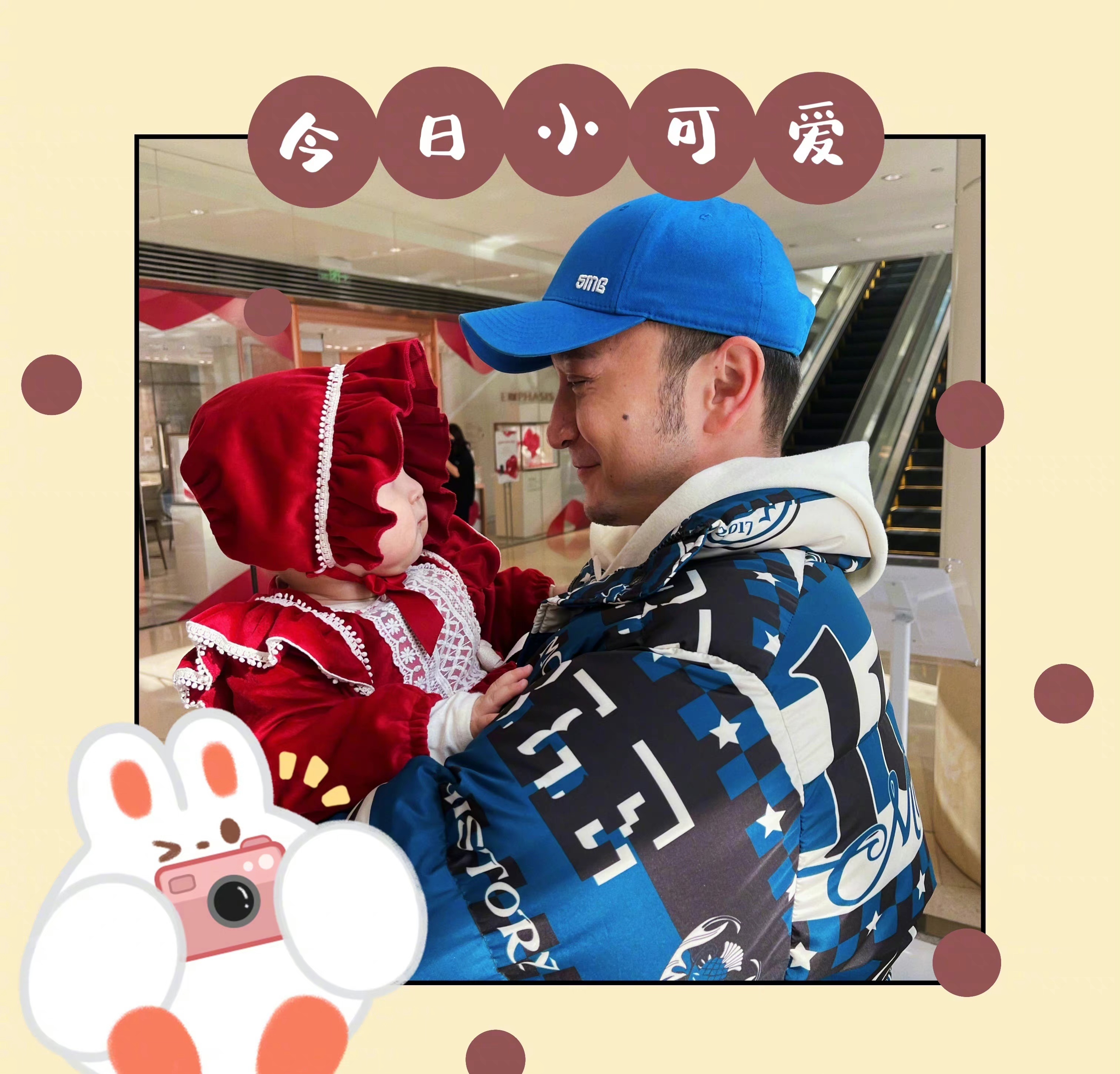 春晚|惠若琪偶遇春晚主持,绿色卫衣很抢眼,女儿“变身”为花痴