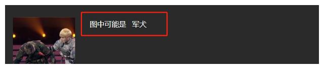 这形象也能演军人？男星涂脂抹粉女星一脸塑胶，导演们羞不羞？