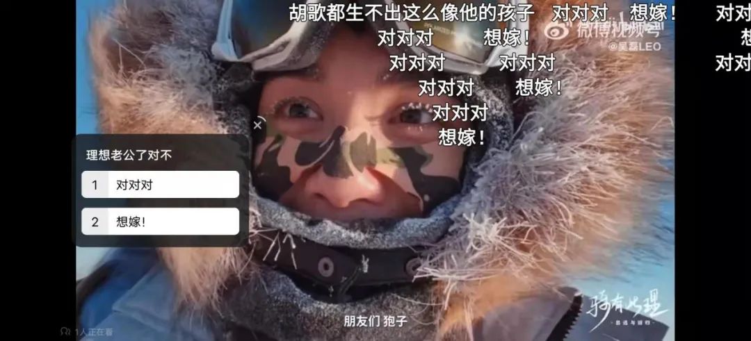 vlog|明星的营业vlog有多卷?