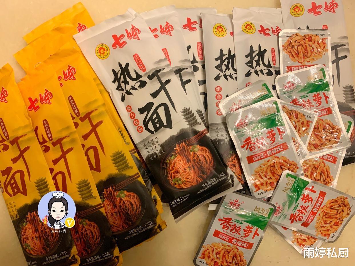 3款武汉热干面测评，筋道好吃又便宜，一日三餐吃它都适合