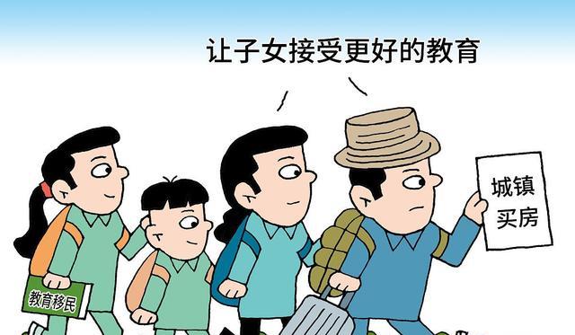 房产证|房产证到手后，这“3件事”尽快办，未来转让还能省不少钱