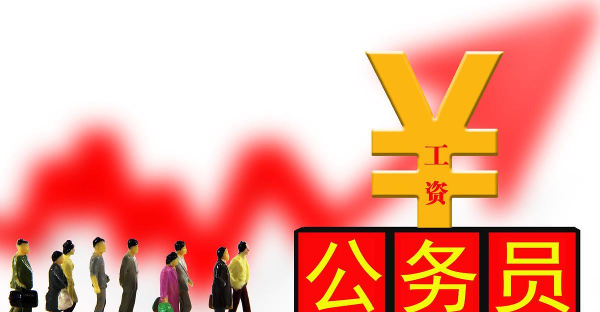 甘肃|甘肃又一单位屡屡遇冷，招聘门槛被曝光，原因引发众人热议！