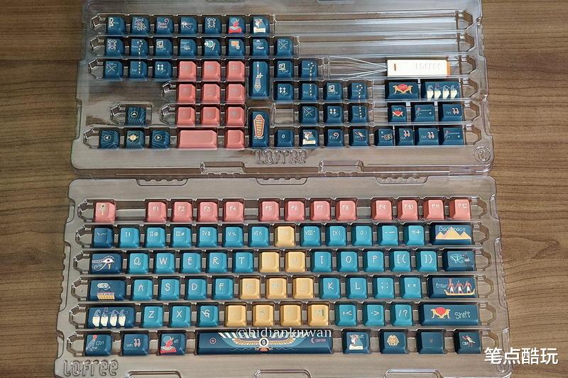 颜值即正义，Lofree洛斐131键OEM大全套PBT主题键帽换新记