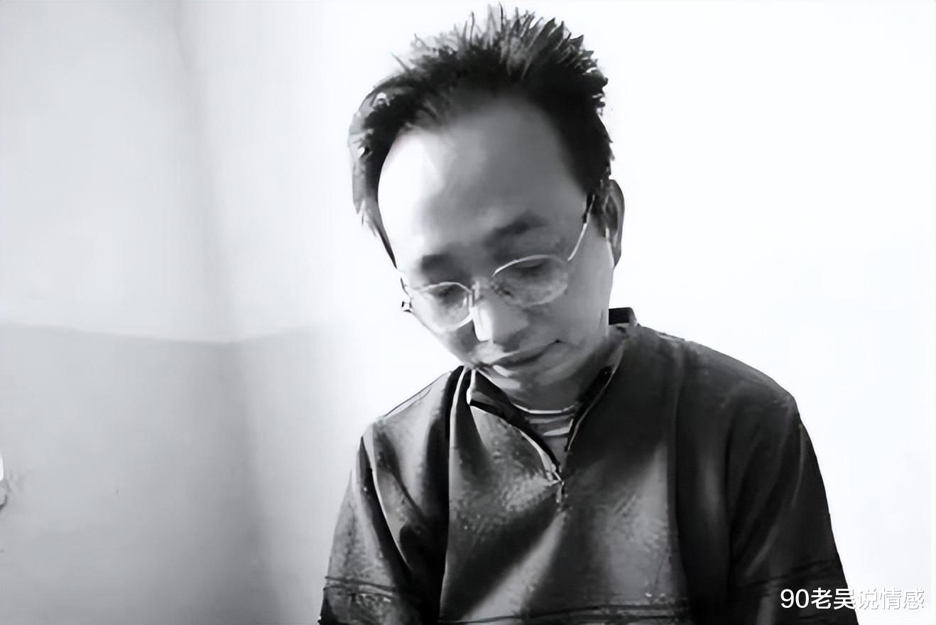 女子和情人私奔一年被查出癌症,哭求丈夫卖房救命,丈夫:这就是报应