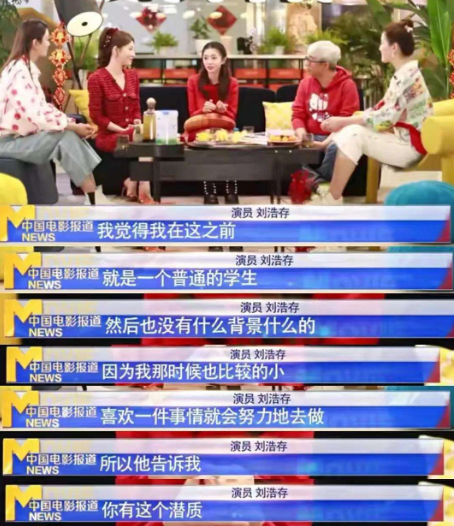 莫妮卡·贝鲁奇|明明长得很好看，却不被观众喜爱的女明星，网友：自己作的