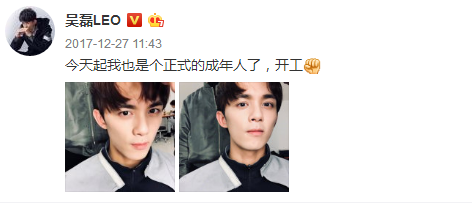 四大天王|当18岁的梗遇上80年代走红的香港明星,四大天王你还认得吗?