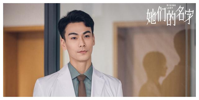 秦海璐|都市女性话题剧王炸,秦海璐、白冰领衔主演,戏骨云集