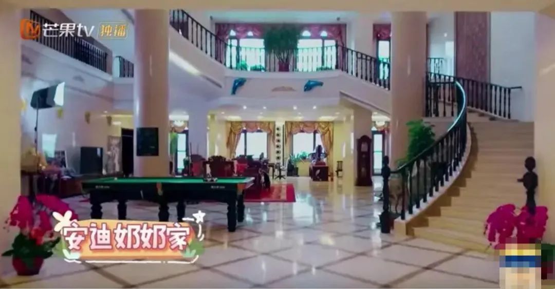 王艳|这豪门也算没嫁错了吧?