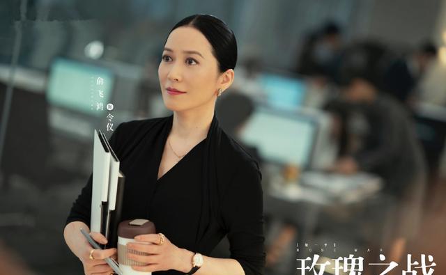 玫瑰之战|《玫瑰之战》定档央八,袁泉黄晓明主演,律政剧,国产版傲骨贤妻