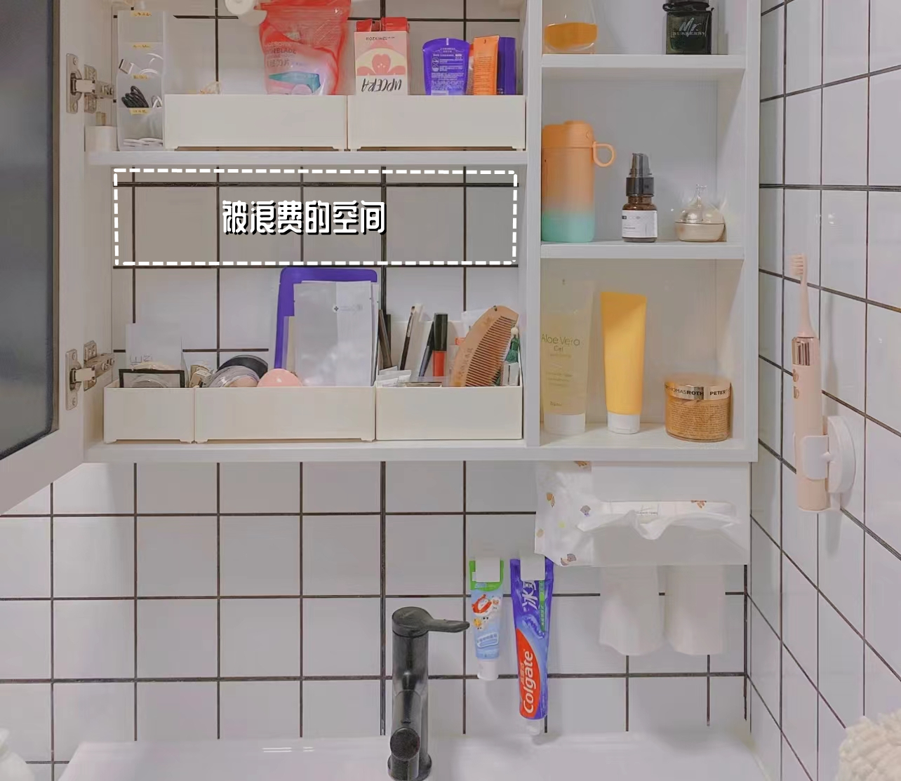 这10个“反人性”的卫生间设计,我劝你一个也别忍,用着太遭罪了