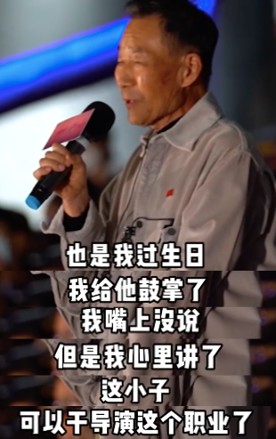 李雪健|李雪健的儿子李亘：我的沧桑母亲，我的癌症父亲，我带泪的亲情