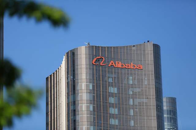 阿里巴巴|低预期中的阿里财报：挑战中见韧性