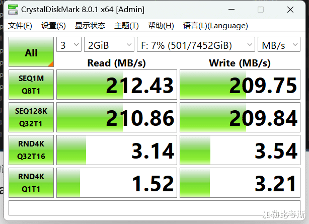 显卡|西部数据红盘Plus|高性能 稳定可靠的NAS硬盘之选