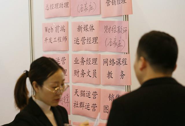 |靠实力吃饭的职业,适合老实人从事,不用看上司脸色也能胜任