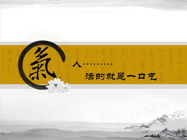 脾胃|养脾胃就是养命,养好脾胃不生病