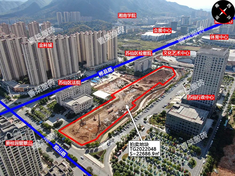 8000万！郴州新天置业竞得苏仙行政中心旁地块