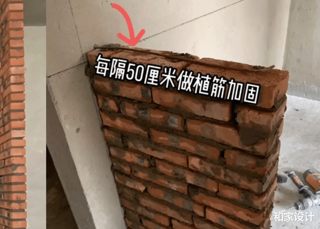 既省钱又环保的砌墙衣柜到底应该怎么做?详细的施工攻略参考一下