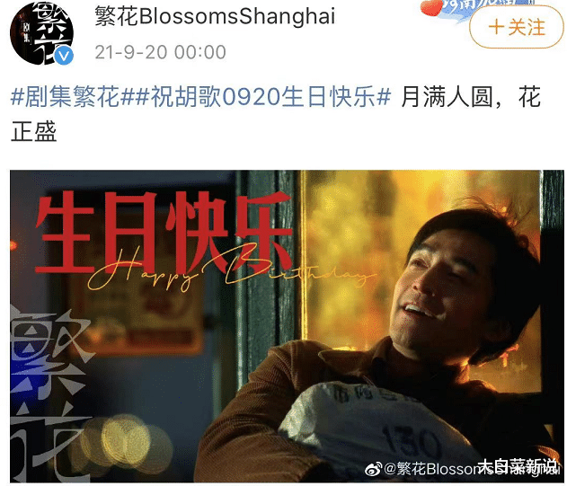 王家卫|数不清,他“逼疯”了多少大明星