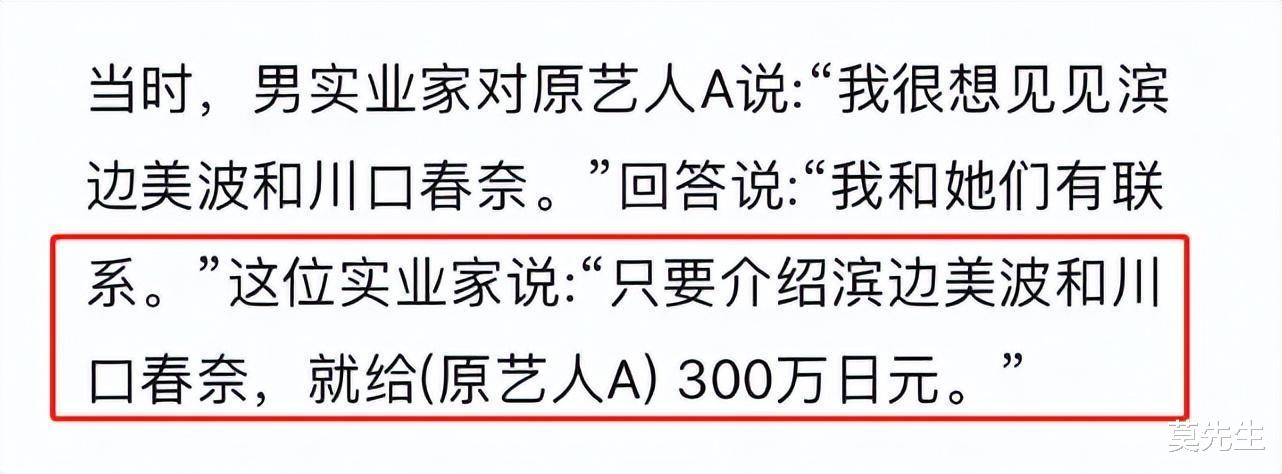 谢娜|国庆后娱乐圈依旧乱，张杰谢娜跳单事件后续，经纪人曝明星夫妻瓜