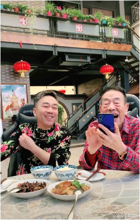 相声|58岁相声家富得流油!烟是普通人1天工资,豪宅大得像私人公园